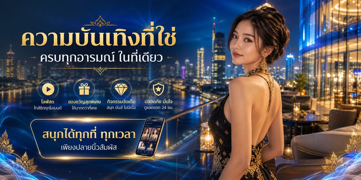 towin9