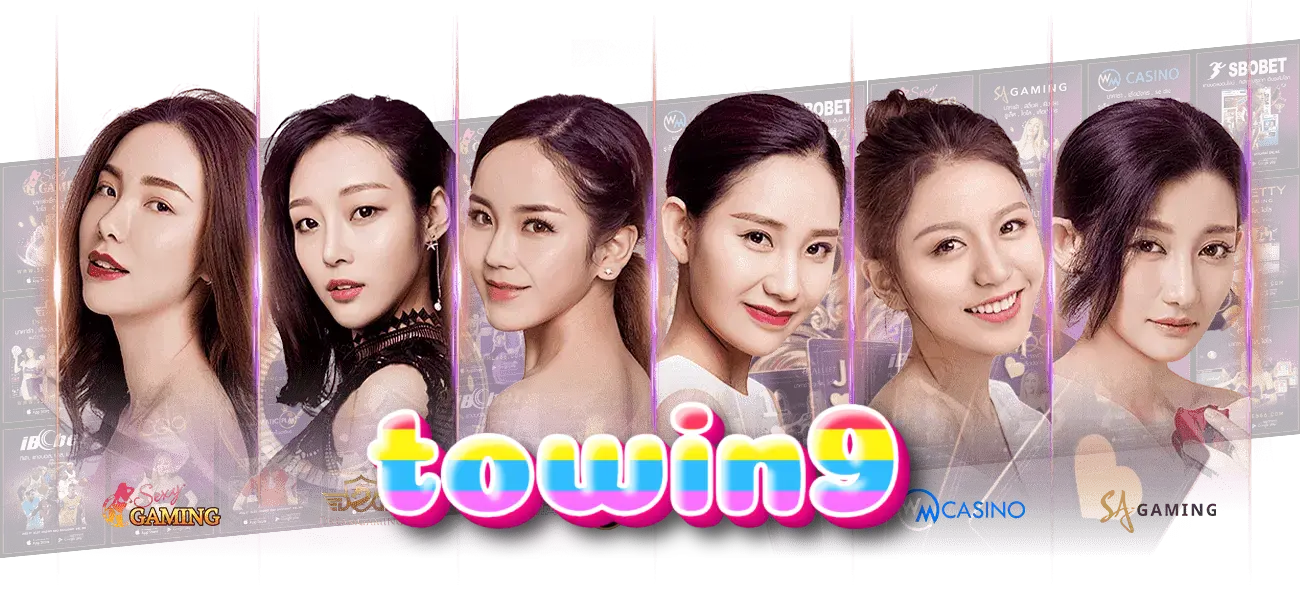 towin9